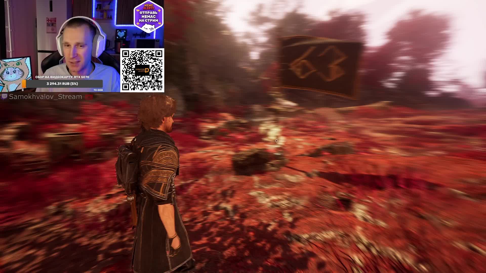 🔥 Первое прохождение Clair Obscur: Expedition 33 — атмосферный экшен!