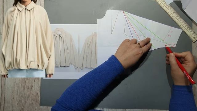 Моделирование. Кардиган, который скрывает фигуру. Выкройка № 2046.