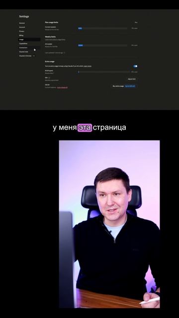 8 способов сократить токены: главный промпт 200 строк, clear, сжатие контекста 60%
