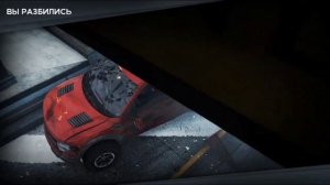 Опасно! Свирепый зверь