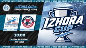 Невский - Колпино С | Турнир «Izhora Cup» среди команд 2013 г.р.