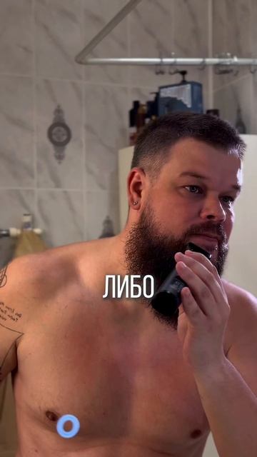 6в1 WB: #WW196731 (копировать с WW)