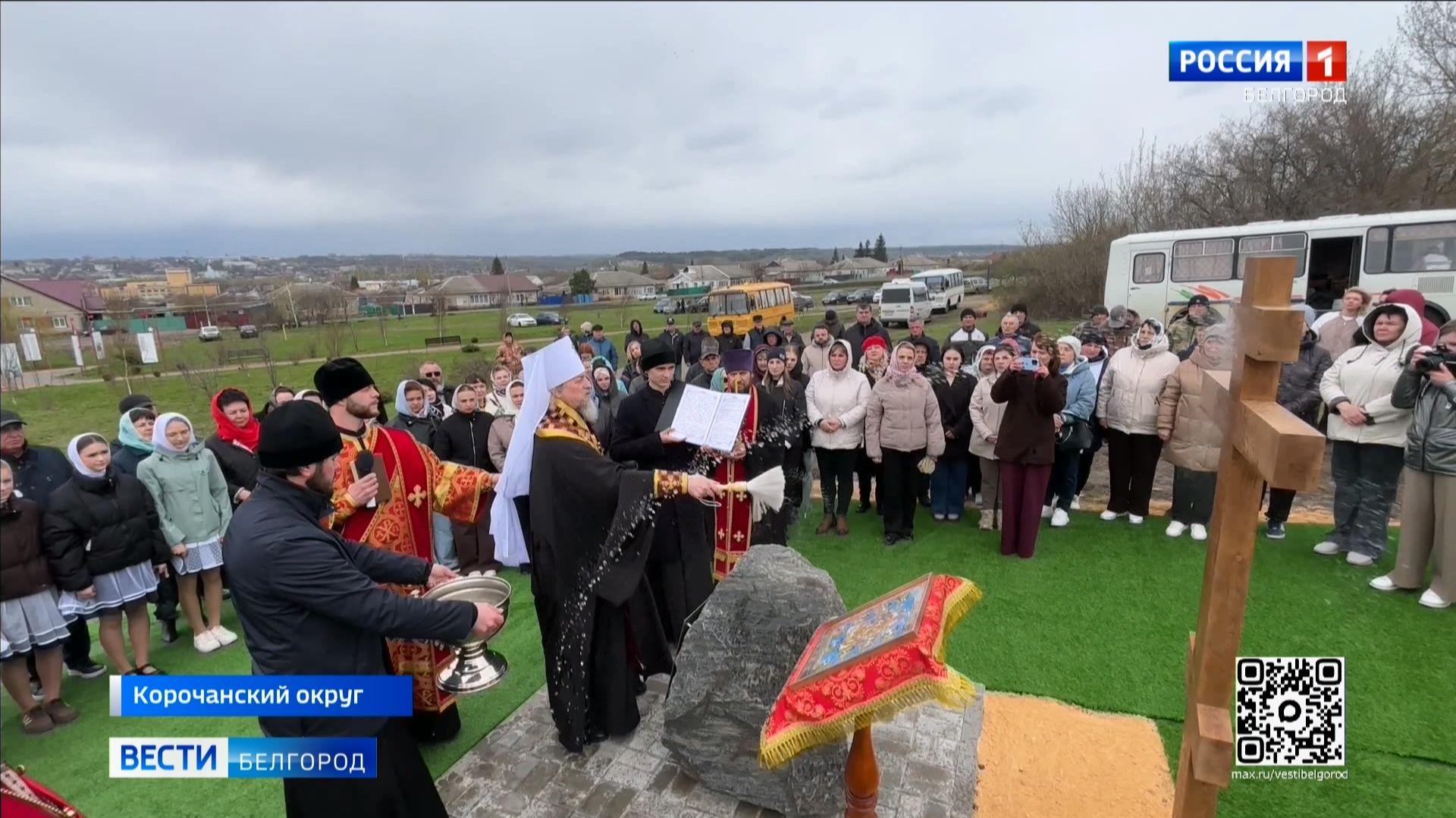 В корочанском селе Бехтеевка построят храм в честь иконы Божией Матери 