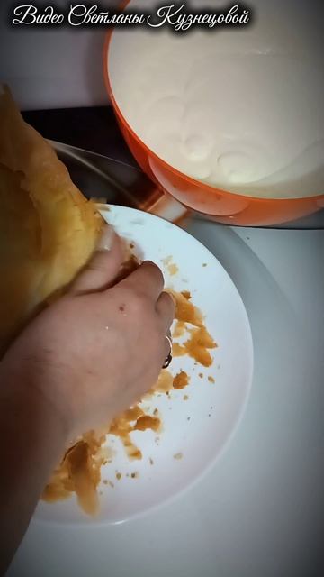 Тортик всего из трёх ингредиентов!