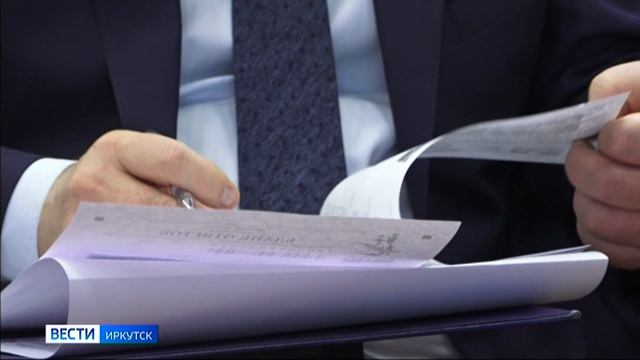 В Иркутской области написали «Диктант Победы»