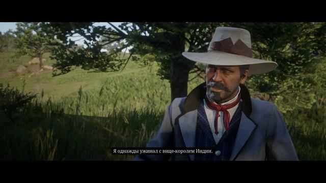 прохождение RDR 2 часть 8