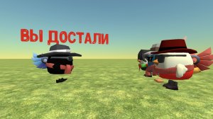 разоблачение на моих хейтеров