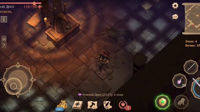 Грим Соул. Катакомбы на 15 волн Новичка