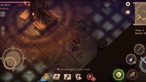 Грим Соул. Катакомбы на 15 волн Новичка