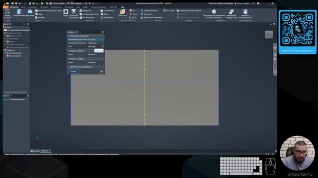 ШАБЛОНЫ листового МЕТАЛЛА К-фактор НЕЙТРАЛЬНЫЙ СЛОЙ Autodesk Inventor ОТКРЫТАЯ встреча