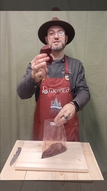 Почки пятнистого оленя