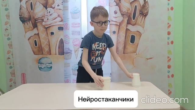 Проект Нейроигры в группе Зефирки апрель 2026