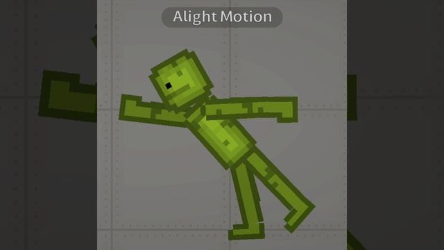 Не судите! я не старался