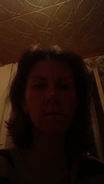 Хорошего вечера!