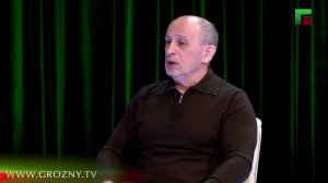 Ток-шоу "Чеченская история: война и мир". Эфир от 10.04.2026