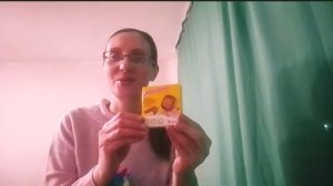 В Списке не было...  Но я купила!