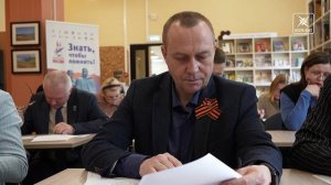 Ничто не забыто. «Диктант Победы» написали воскресенцы