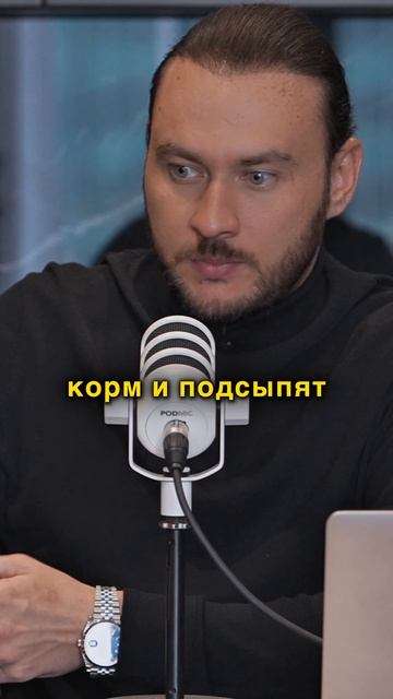 Люди сами виновники своей бедности | Петр Лупенко смотреть онлайн