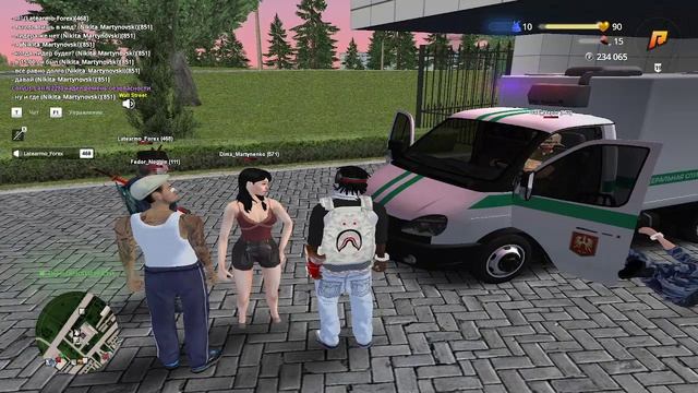 2026-04-24 18-12-02 - Trim