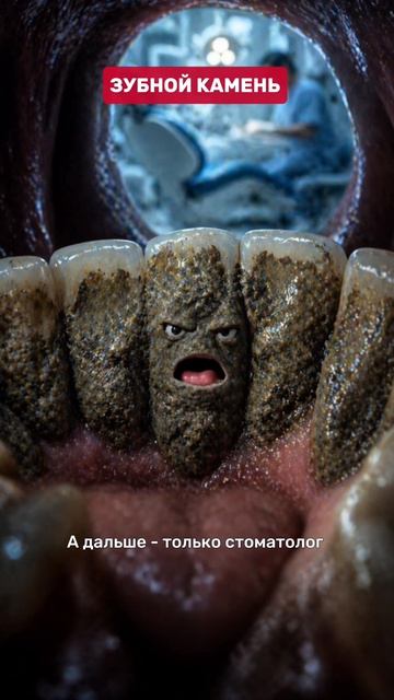 Не используешь ирригатор? Тогда ты рискуешь заработать себе проблемы с зубами и дёснами.