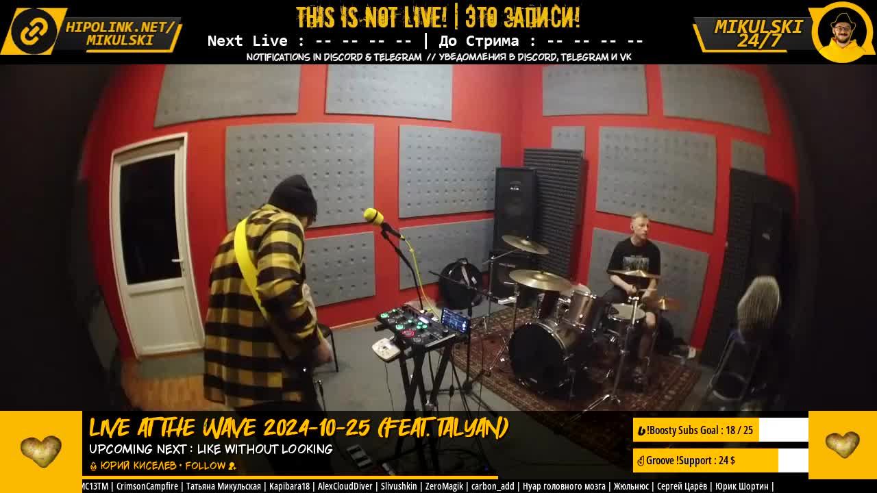 Mikulski_24/7 ( ಠ┏ل͜┓ಠ )