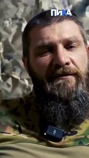 Почему «Амиго» из Курской области пошёл воевать?