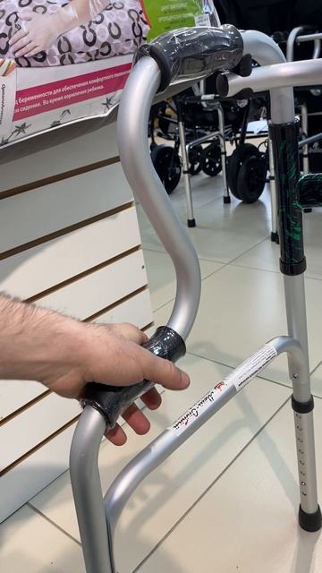 Зачем нужны двухуровневые ходунки?