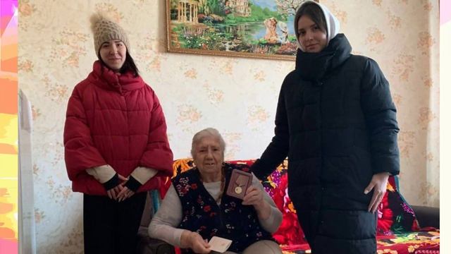 Волонтерский отряд 