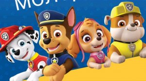 Щенячий патруль | Дружеские приключения и спасения Щенячьего патруля