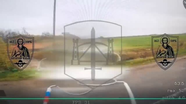 🇷🇺🎮❌🇺🇦Уничтожение дронами на оптоволокне РСЗО Град ВСУ в Запорожской обл…