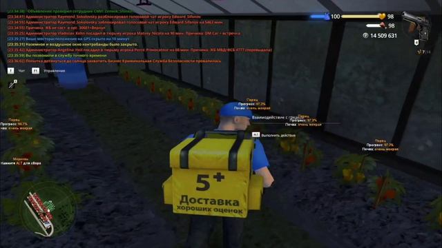 petal_20260424_235910.mp4