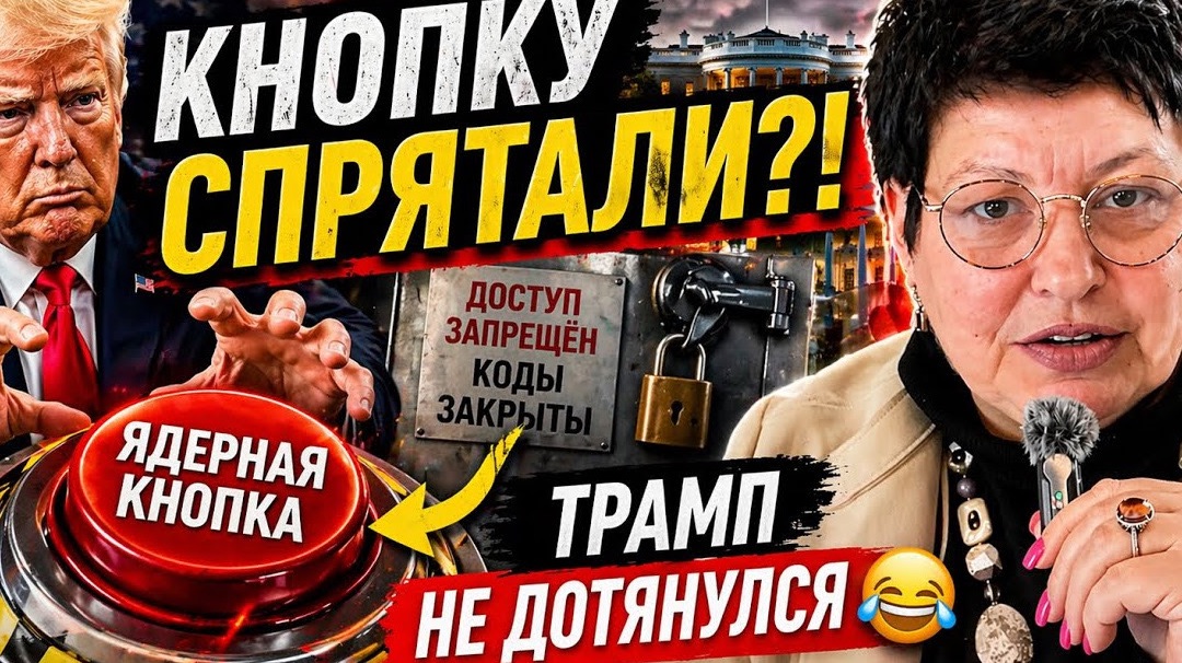 Продолжение активировано: ЕС выбил 90 млрд. для Киева. новости украина россия