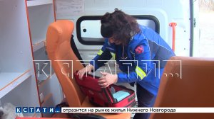 Тысячи медиков участвуют в программах «Земский доктор» и «Земский фельдшер» в Нижегородской области