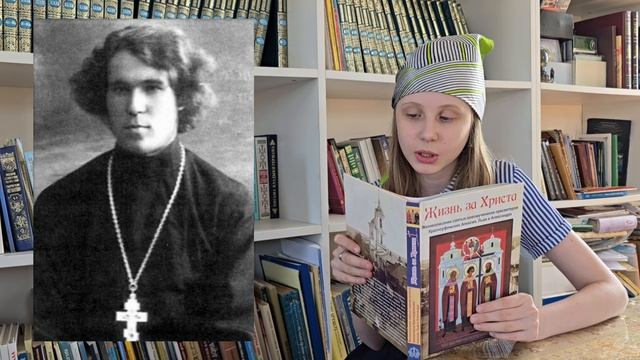 Свято-Троицкий собор КРАСНОУФИМСККрасноуфимские священномученики