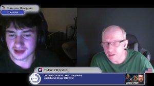 Большинство украинцев были(?) проевропейскими...