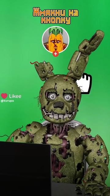 вот и попробавали