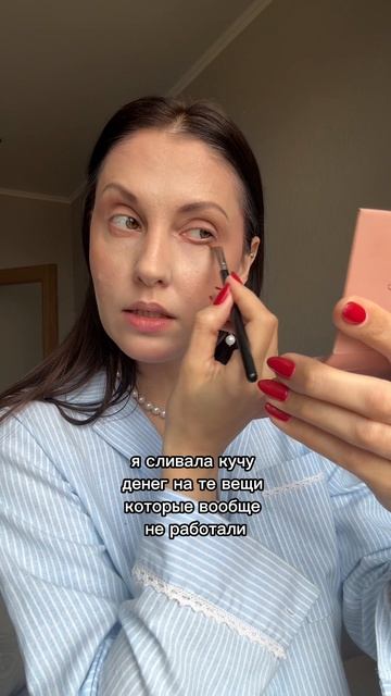 Ценность не в люксе