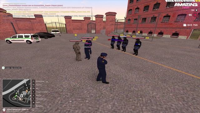 AMAZING ONLINE 2026-04-24 16-31-17