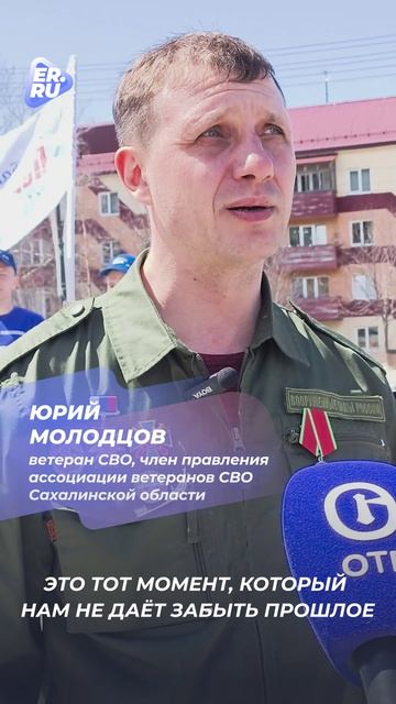 2000 автомобилей и мотоциклов приняли участие в автопробеге Единой России по случаю Диктанта Победы