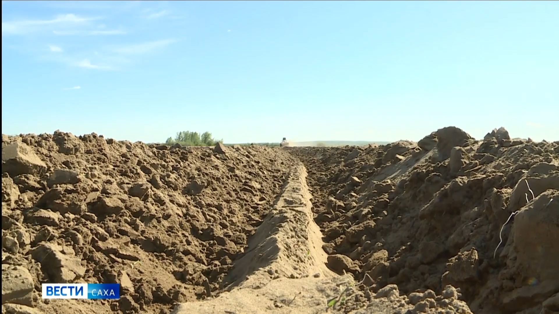 11:30 ВЕСТИ САХА 240426 НА РУССКОМ ЯЗЫКЕ