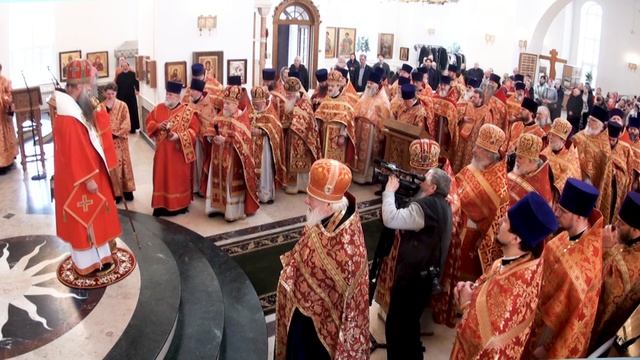 2026.94.21 еп Мефодий Слово