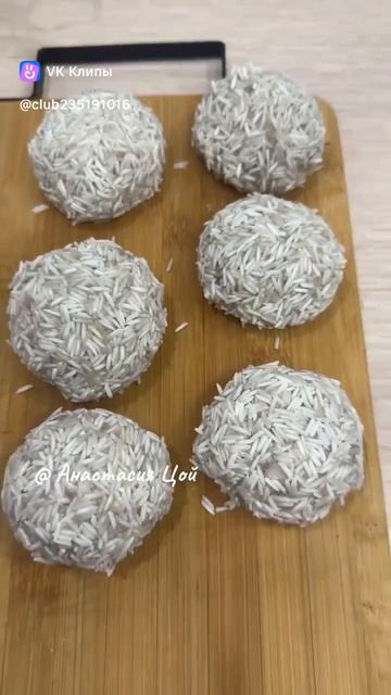 Фрикадельки Ёжики