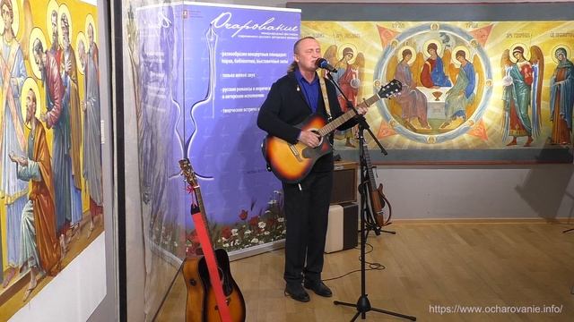 Руслан Глебов - Сетунь