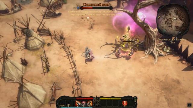 Victor Vran Boss №75 Ошибочный блеф