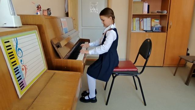 Л.Шитте Этюд