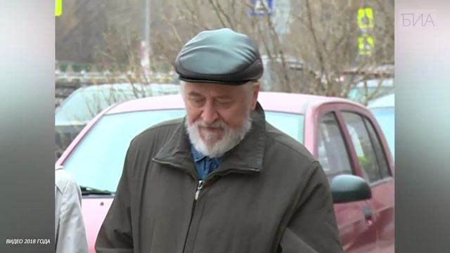 «Новости 19:32» 26.04.2026