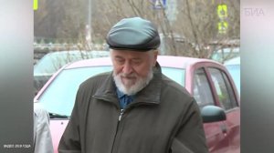 «Новости 19:32» 26.04.2026