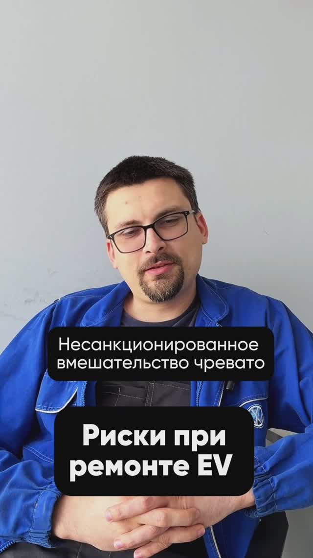 В описании подробно написали о том на что обратить внимание при выборе сервисного центра 