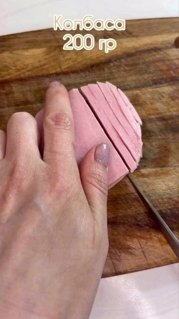 Картофельные  котлетки  с моцареллой 
.
Пожалуйста поддержите меня если вам понравился рецепт