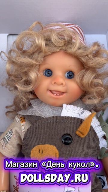Магазин «День кукол». Dollsday.ru Linus Wichtel (Линус Мюллер-Вихтель)